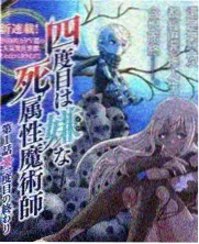 p站视频在线观看 荒野厨房 综艺画面