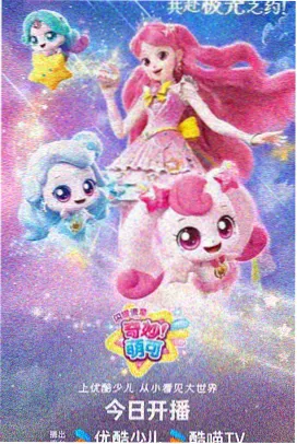 榜单条目封面